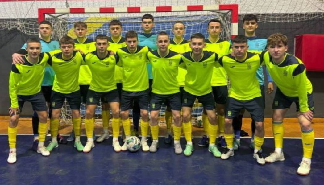 Збірна України з футзалу U19 змагатиметься у Літньому кубковому турнірі у червні - INFBusiness