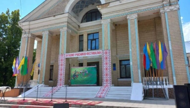 У Вінницькій області відбувається фестиваль національних культур «Ми всі твої діти, Україно!». - INFBusiness