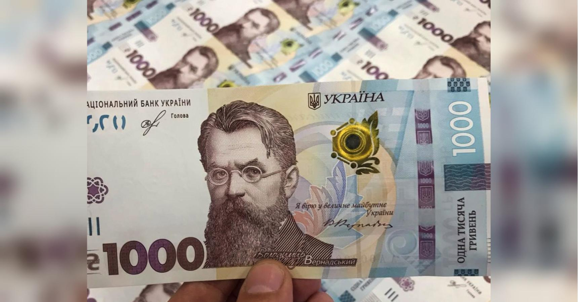 Пенсіонерам можуть підвищити мінімальну пенсію: Гетманцев запропонував привабливу ідею - INFBusiness