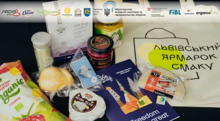 На Львівському ярмарку смаків буде представлена продукція приблизно 50 виробників - INFBusiness