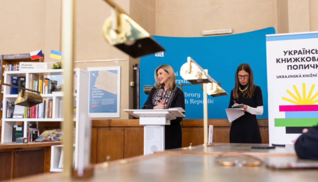 Зеленська відкрила українську книжкову полицю в Національній бібліотеці Чеської Республіки - INFBusiness