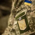 ICSC оголосила конкурс художніх робіт на розробку інформаційної кампанії з мобілізації та вербування - INFBusiness