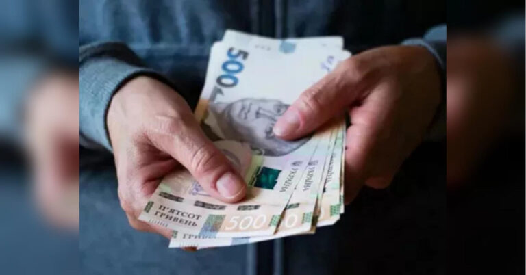 Україна планує оновити механізм перерахунку пенсій: що зміниться? - INFBusiness