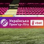 УПЛ: Оболонь перемогла Лівий Берег, Інгулець обмінявся голами з Ворсклою - INFBusiness