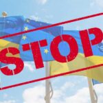 Основний удар від скасування торговельних преференцій ЄС завдасть переробникам - INFBusiness