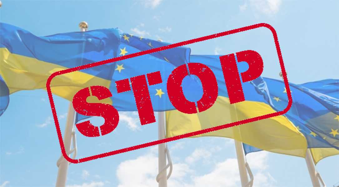 Основний удар від скасування торговельних преференцій ЄС завдасть переробникам - INFBusiness