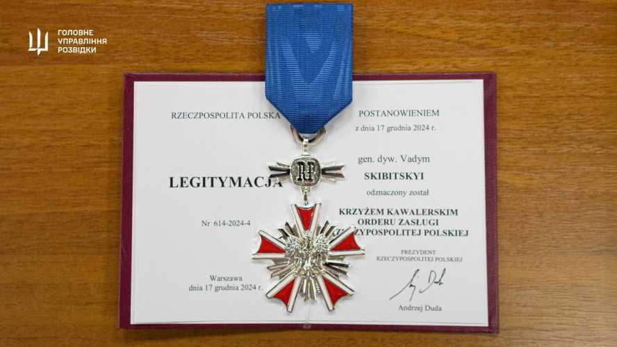 Дуда нагородив Буданова орденом, яким володіли Рейган, Гутерріш і Расмуссен - INFBusiness