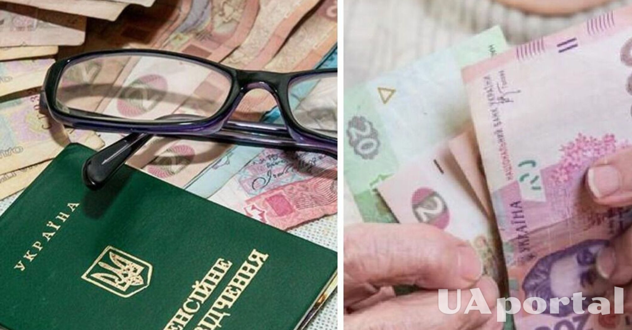 В Україні встановлені чіткі правила щодо оподаткування доходів, які також застосовуються до пенсіонерів. Всупереч поширеній думці, що пенсійні виплати звільняються від оподаткування, закон передбачає певні винятки. Чи оподатковуються пенсії та скільки доведеться сплатити державі: відповідь Державної податкової служби