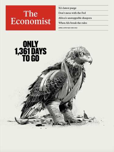 100 днів Трампа: що обіцяв і що зробив американський президент - INFBusiness