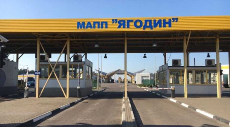 Поляки розпочали блокаду найбільшого прикордонного переходу на кордоні з Україною - INFBusiness