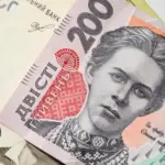 Мігранти та українці за кордоном зможуть отримувати пенсії не лише від Ощадбанку - INFBusiness