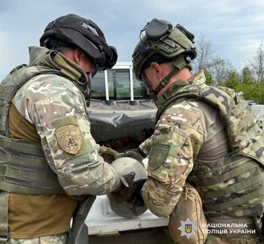 Сапери-вибухівники знищили боєголовку ворожого БПЛА в Кіровоградській області (ФОТО) - INFBusiness