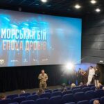 «Морський бій: Ера дронів»: у Києві презентували фільм про операції ГУР - INFBusiness