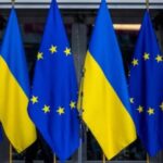 Україна отримала 1 мільярд євро від ЄС за програмою ERA - INFBusiness
