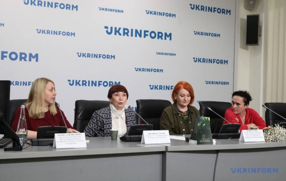 У Києві презентували книгу «Осяяні» про досвід українських письменниць під час війни - INFBusiness
