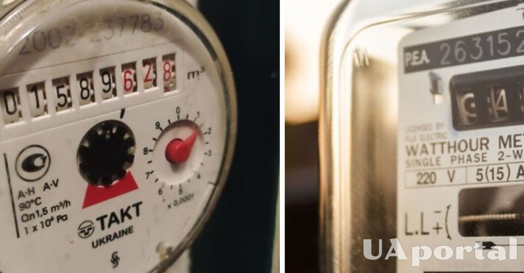 У червні деякі українці можуть зіткнутися з труднощами під час подання показників лічильників. Це може призвести до необхідності сплачувати комунальні послуги за вищими тарифами. Деякі споживачі не зможуть передати показники лічильників води у червні: у чому причина?