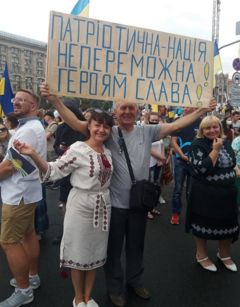 «Завдяки ГУРу я втекла з окупованої Горлівки»: вчителька Наталія Шило, яку окупанти звинуватили у «шпигунстві» - INFBusiness