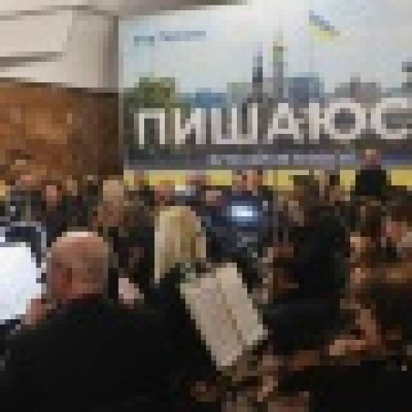 Симфонічний оркестр грав у метро Харкова в День Європи - INFBusiness