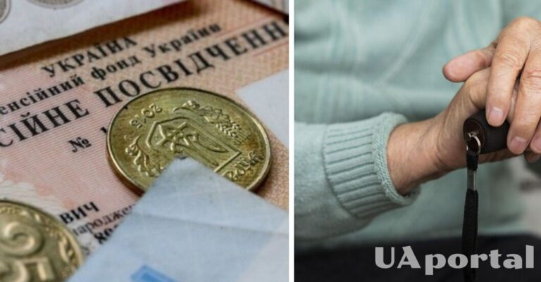 Як заощадити пенсію на TOT - як нараховується пенсія на тимчасово окупованій території - INFBusiness