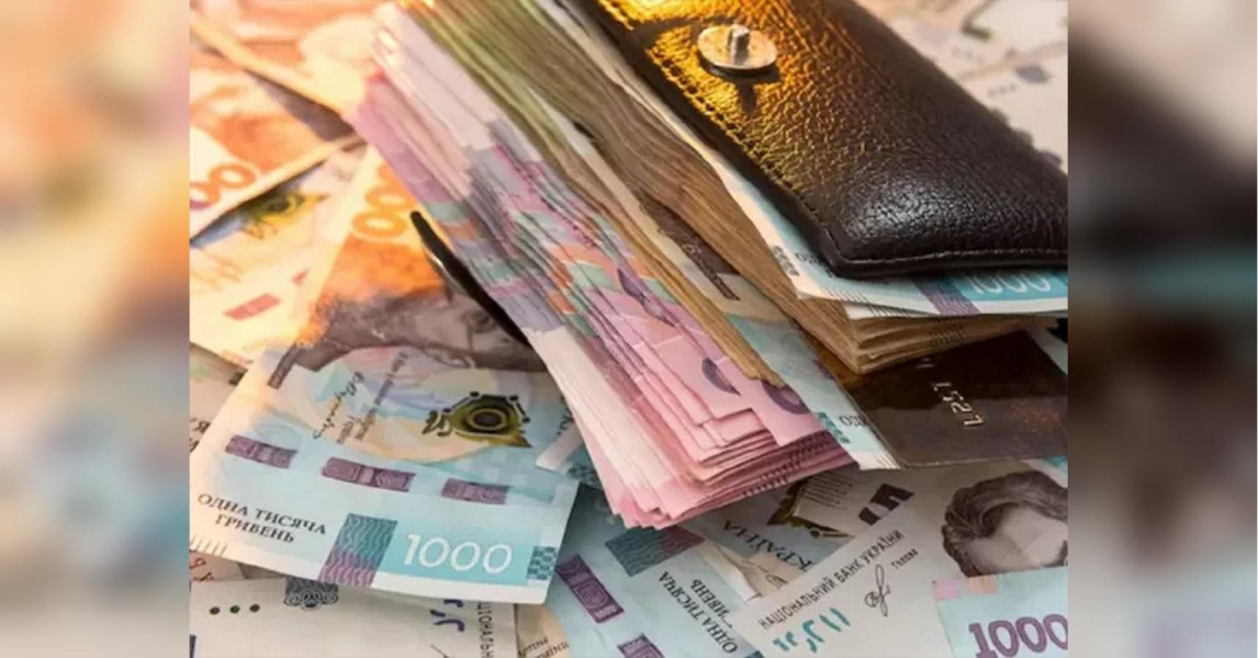 Накопичилося понад 10 мільярдів гривень: чи втратять пенсії тих, хто не зміг покинути окуповану територію? - INFBusiness