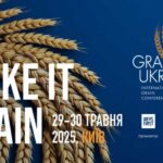 Grain Ukraine 2025: аграрний сектор у пошуках нової маржинальності - INFBusiness