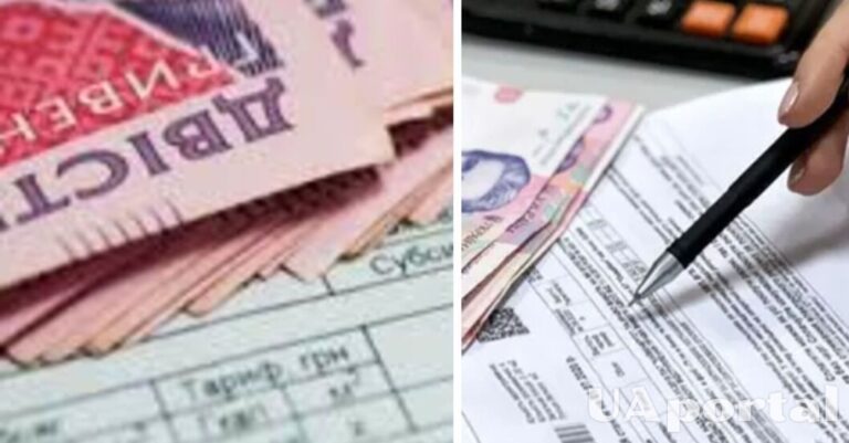 Як розраховуватимуться субсидії з 1 травня - економічні новини - INFBusiness