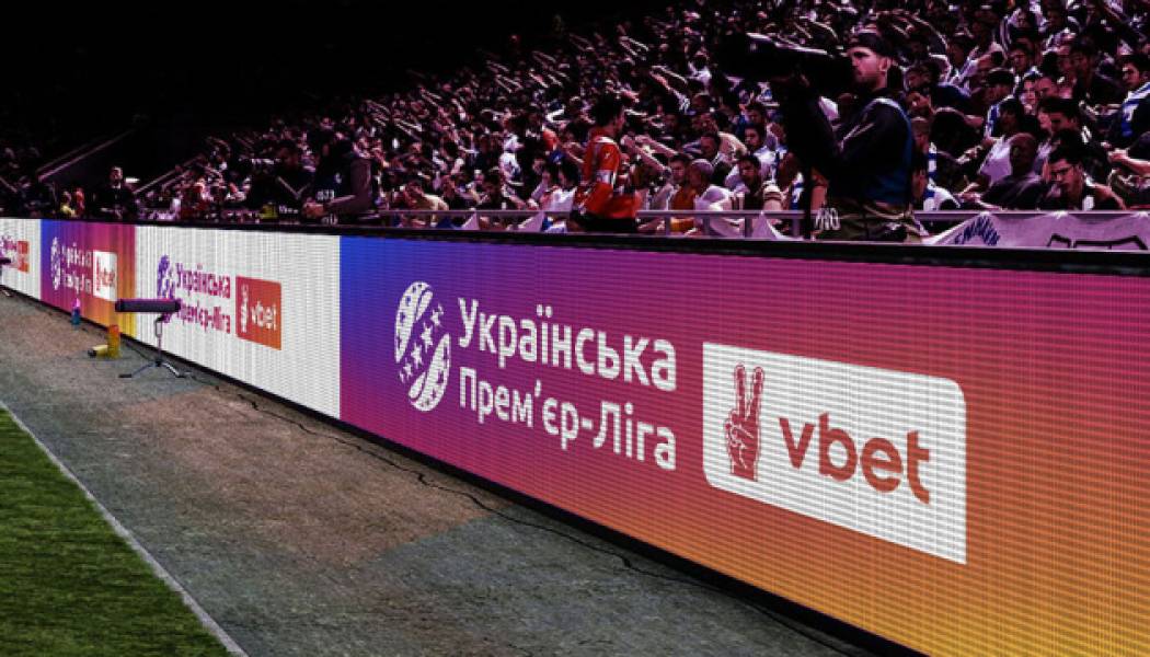 Затверджено дати та час початку матчів передостаннього туру Прем'єр-ліги. - INFBusiness