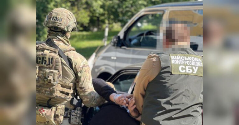 СБУ затримала "крота" ФСБ у військовій частині на Кіровоградщині - INFBusiness
