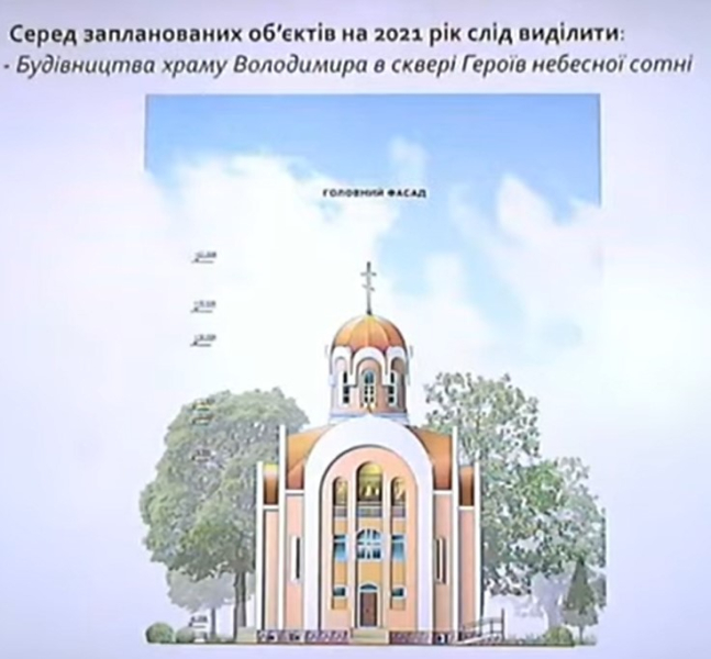 Дорогі джипи та пікапи замість нової церкви: священик з Полтавської області став військовим добровольцем - INFBusiness