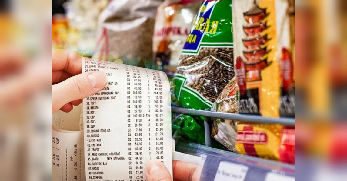 На 50% за 4 місяці, і це не єдиний продукт, який дорожчає: люди в Росії скаржаться на зростання цін - INFBusiness