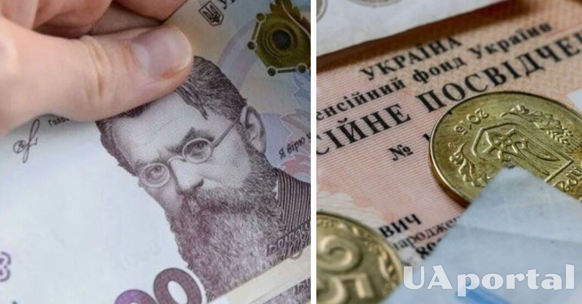 Для українців, яким виповниться 60 років у 2025 році, доступні різноманітні пільги та знижки. Кілька послуг для пенсіонерів будуть або безкоштовними, або зі значно зниженою ціною. Які пільги доступні пенсіонерам після 60 років: відповідь ПФУ