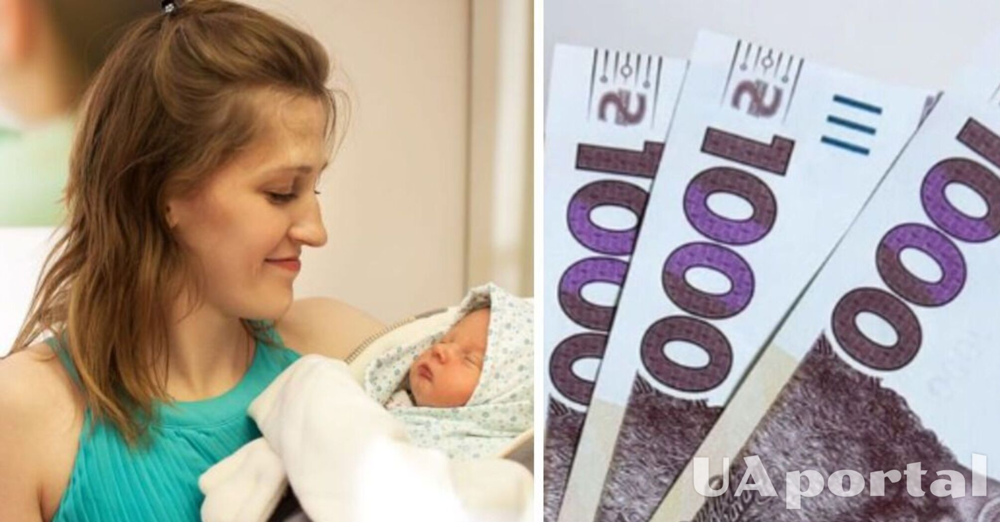 Сім'ї в Україні з низьким рівнем доходу можуть подати заявку на державну допомогу, яка надаватиметься протягом шести місяців. Кабінет Міністрів України опублікував детальні рекомендації щодо отримання цієї фінансової підтримки. Як малозабезпечені сім'ї можуть отримати додаткові виплати: відповідь Міністерства соціальної політики