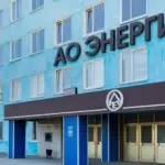 Росію атакували 112 безпілотників, зокрема завод у Липецькій області - INFBusiness