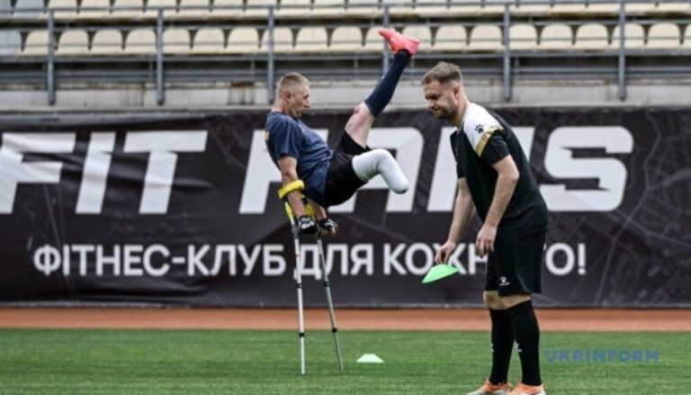 Ампфутбол: головне мати мізки, а не ноги - INFBusiness