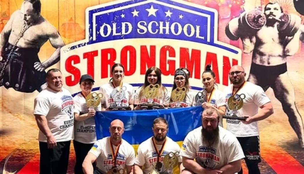 Українські стронгмени виграли командні змагання Євро в Німеччині - INFBusiness