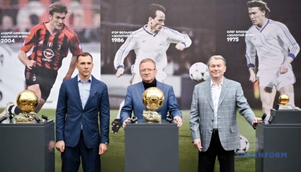 Три Золоті м'ячі, виграні українськими футболістами, привезли до Львова - INFBusiness