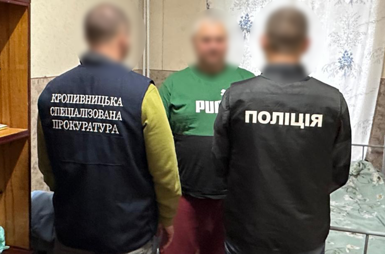 У Кропивницькому незаконно нарахували понад 840 тисяч гривень бойової винагороди (ФОТО) - INFBusiness