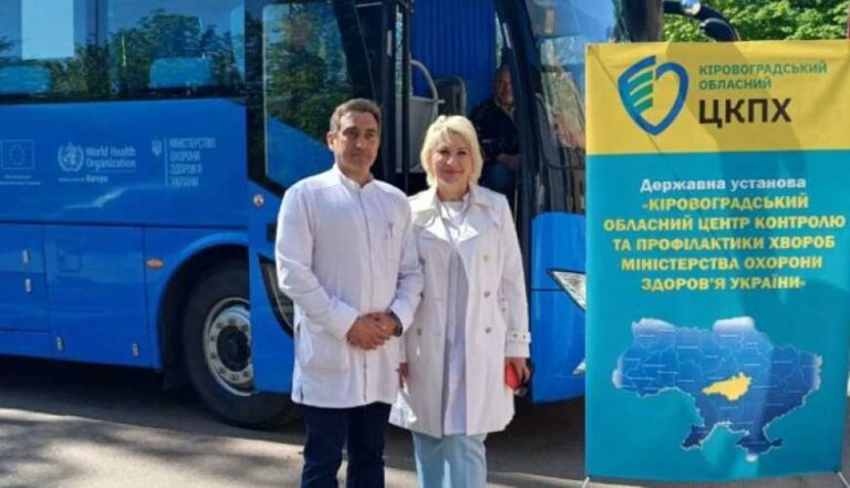 Мобільна бригада обстежила мешканців віддаленого мікрорайону Кропивницького (ФОТО) - INFBusiness