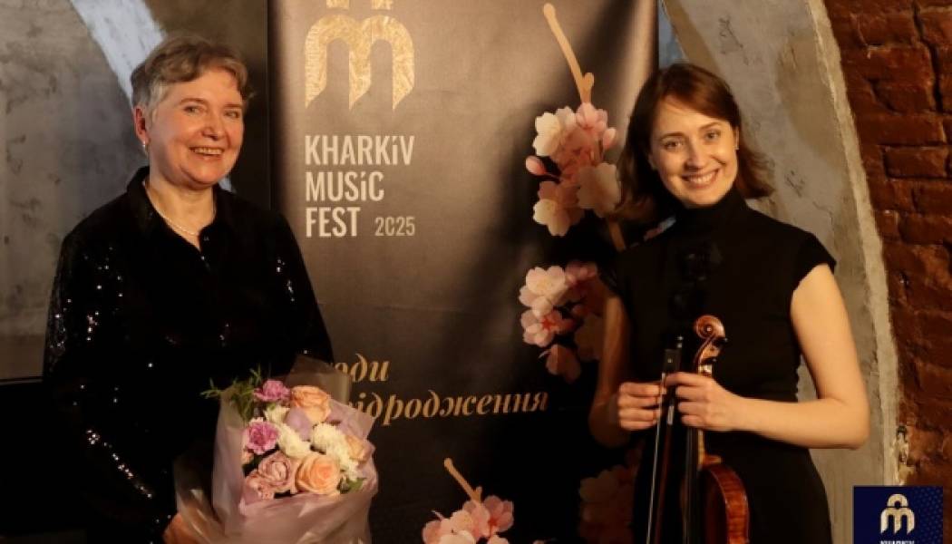 У Харкові відбувся вечір музики Валентина Сильвестрова «Коди відродження: Тиша» - INFBusiness