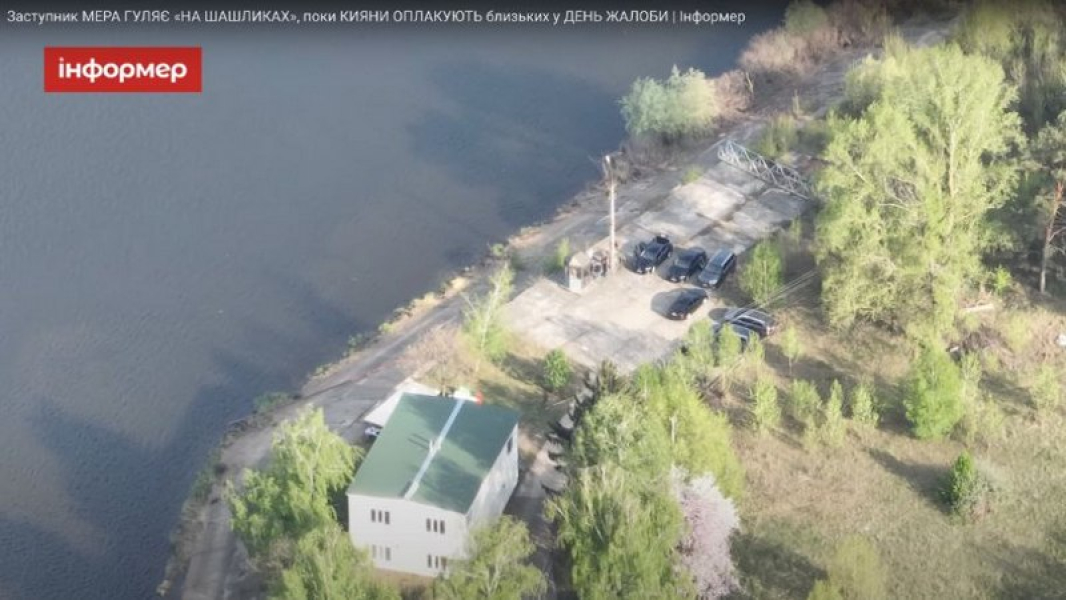 Вечірка на об'єкті обмеженого доступу: директор «Київводоканалу» не коментує свято на підприємстві в день жалоби - INFBusiness