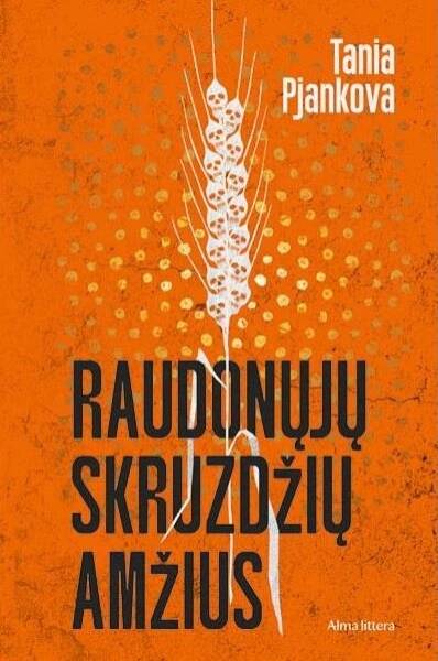 Українська книга про Голодомор стала одним із лауреатів Литовської літературної премії - INFBusiness