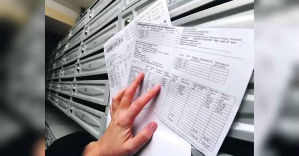Боржникам з комунальних послуг, які виїхали за кордон, загрожує арешт рахунків, — Київтеплоенерго - INFBusiness