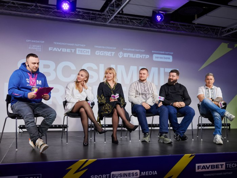 Як технології трансформують спорт: FAVBET Tech на SBC Summit Ukraine 2025 - INFBusiness
