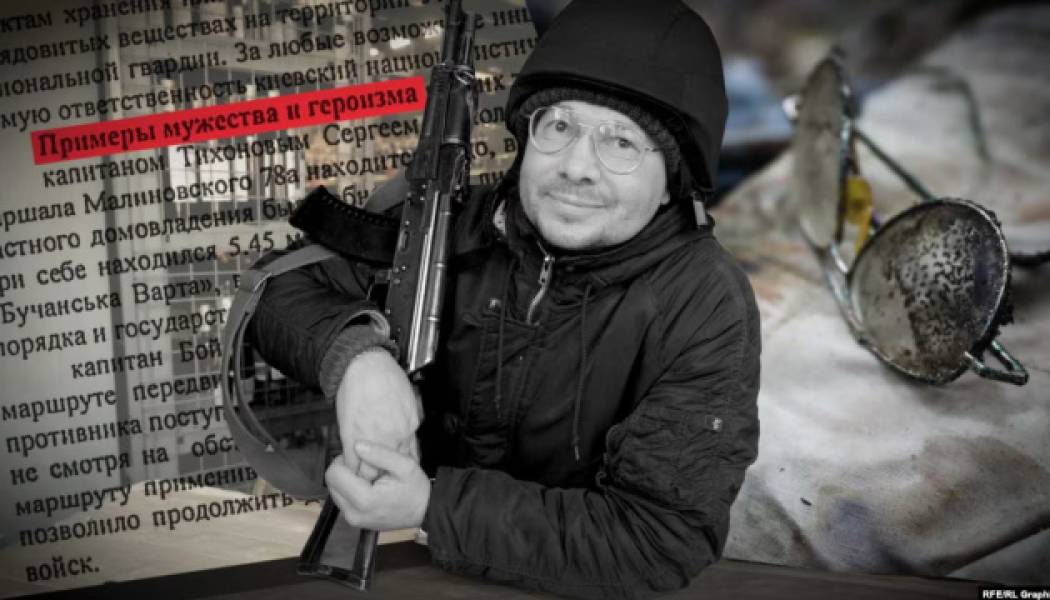 Фільм-розслідування «Буча. Вбивство члена сил самооборони Побігая» отримав нагороду в США - INFBusiness