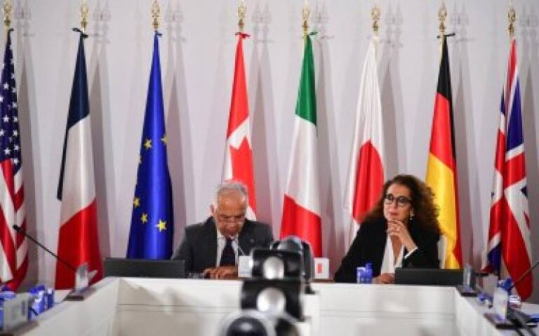 G7 вирішує долю заморожених російських активів - INFBusiness