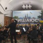 Симфонічний оркестр грав у метро Харкова в День Європи - INFBusiness