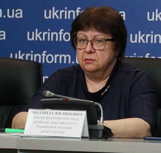 Релігієзнавець Людмила Філіпович: Папа Лев XIV стратегічно просунутіший за Франциска - INFBusiness