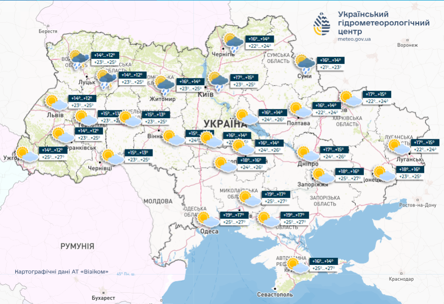 Примхливий червень: середина першого місяця літа обіцяє бути дощовою та з температурою нижче норми - INFBusiness