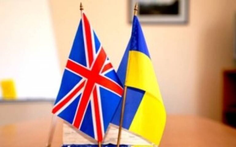 Українська рада зброярів уклала меморандум про стратегічну співпрацю з ADS Group, відомою галузевою асоціацією у Великій Британії, яка представляє інтереси понад 1500 підприємств в аерокосмічному, оборонному, безпековому та космічному секторах. Українська рада зброярів підписала меморандум про співпрацю з британською ADS Group - INFBusiness