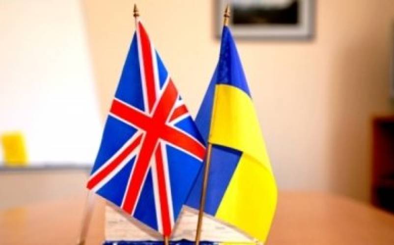 Українська рада зброярів підписала меморандум про співпрацю з британською ADS Group - INFBusiness